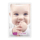 50 штук шелковой маски baby muscle silk mask, увлажняющая, разглаживающая пигментные пятна, пожелтение, тусклость, укрепляющая, женская официальная аутентичная маска mini 2