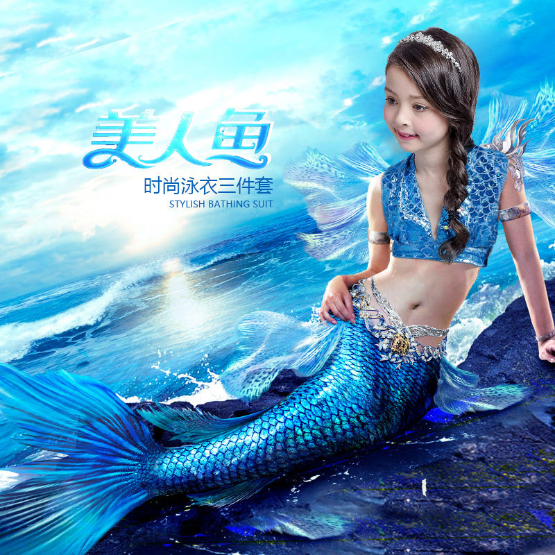 Children's mermaid dress dress girl princess fishtail dress girl fishtail swimsuit child dress