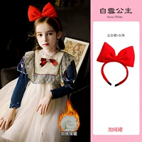 Флисовый аксессуар для волос