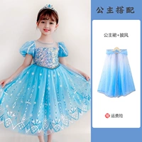 Наряд маленькой принцессы, плащ