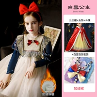 Флисовый аксессуар для волос, ожерелье, цепочка, комплект, плащ