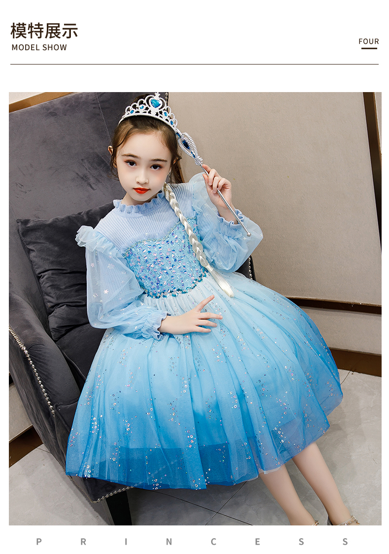 Robe été - Ref 3432985 Image 12