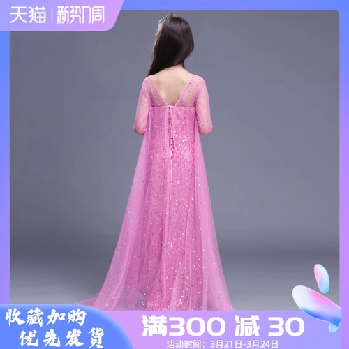 Наряд маленькой принцессы, платье, «Холодное сердце», коллекция 2021