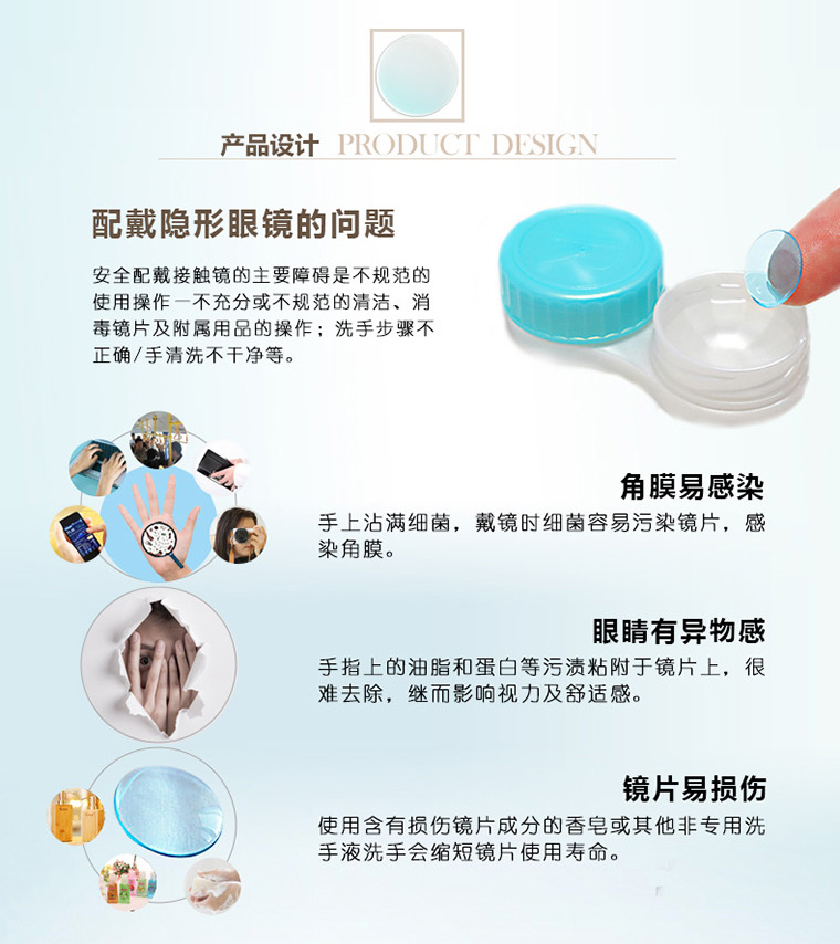 Hao Fu Jie sữa tay II240 * 3 chai kính áp tròng đặc biệt khử trùng tay khử trùng kháng khuẩn tẩy nhờn nhẹ - Swiss Army Knife bộ dao gấp đa năng