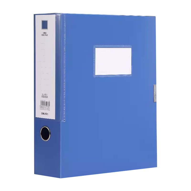[USD 6.12] Power File Box A4 Folder - Taobao - Wholesale from China ...