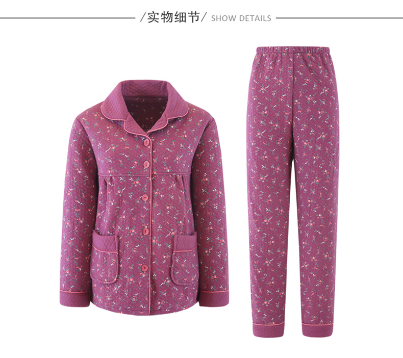 Đồ ngủ mùa thu và mùa đông của phụ nữ cotton dày mẹ bông dài tay nhiều lớp bông không khí ấm hai mảnh đất có thể được mặc bộ đồ
