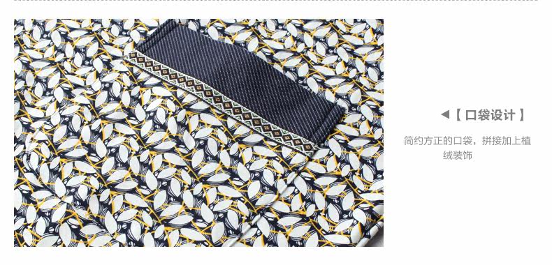 Peignoir Moyen-âge - Ref 595300 Image 22