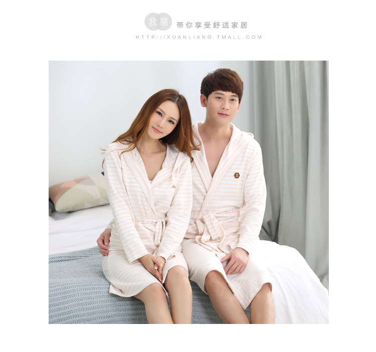 Peignoir jeunesse 86087 96087 - Ref 592173 Image 13