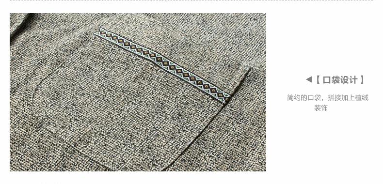 Peignoir Moyen-âge - Ref 595297 Image 21