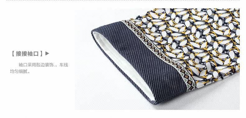 Peignoir Moyen-âge - Ref 595300 Image 21