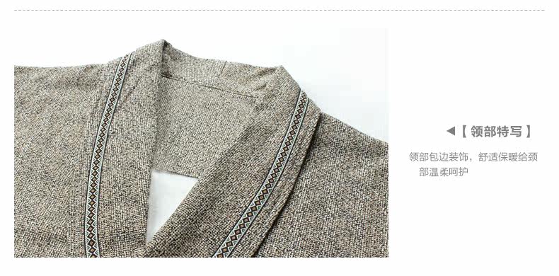 Peignoir Moyen-âge - Ref 595297 Image 19