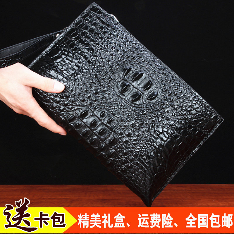 Thailand crocodile leather handbag high-grade leather men's bag large-capacity business envelope bag personality hand-held bag clutch bag tide
