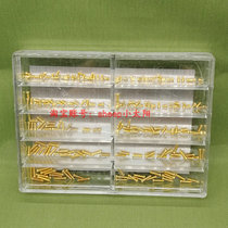 10 grids of watch bottom screw rear cover screw box copper screw repair parts parts tool for a box price
