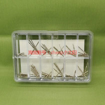 Box movement rod rod Rod Rod Rod Common Model Rod Rod - Extended Rod - Fitting Tool Parts