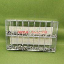 Screw box multi - size stainless steel screw - repair tool for the bottom cover of the watch