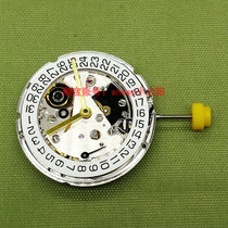 New domestic automatic mechanical movement 2824 two - pin half - watch center 2824 watch accessories