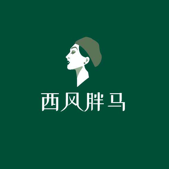 古道西风胖马M
