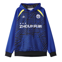 ZHOUKA custom football suit mens long-sleeved sweatshirt appearance suit training uniform sports jacket printing number