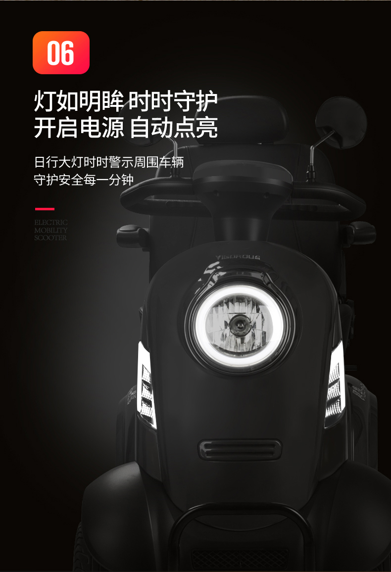 Lijing giải trí mới bốn bánh xe điện người cao tuổi tàn tật xe đạp phanh tự động giao xe miễn phí lắp đặt xe điện mini cho người lớn