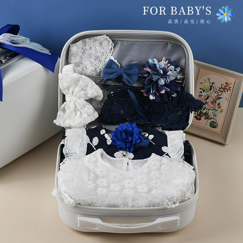 Baby Supplies Large All First Newborn Gift Boxes Mother & Baby Full Moon Gifts Children's Clothing Suit 100 Days Gift