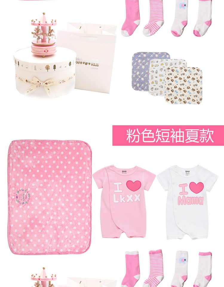 Mùa thu và mùa đông cao cấp hộp quà tặng em bé cotton quần áo trẻ sơ sinh hộp quà tặng trẻ sơ sinh trăm ngày trăng tròn set đồ cho bé sơ sinh