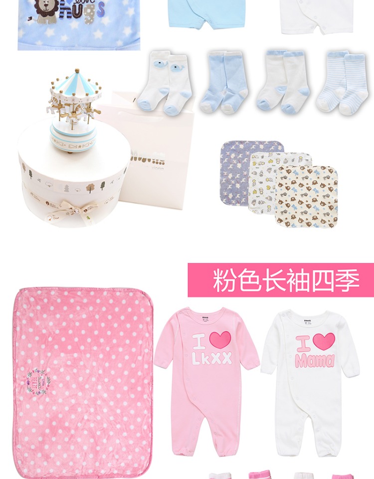 Mùa thu và mùa đông cao cấp hộp quà tặng em bé cotton quần áo trẻ sơ sinh hộp quà tặng trẻ sơ sinh trăm ngày trăng tròn set đồ cho bé sơ sinh
