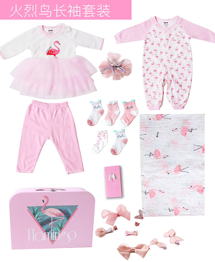 Mùa thu đông cho bé hộp quà cotton sơ sinh phù hợp với bé gái quà tặng cao cấp quần áo đồ chơi trăng rằm quà tặng trăm ngày đồ chơi cho bé sơ sinh