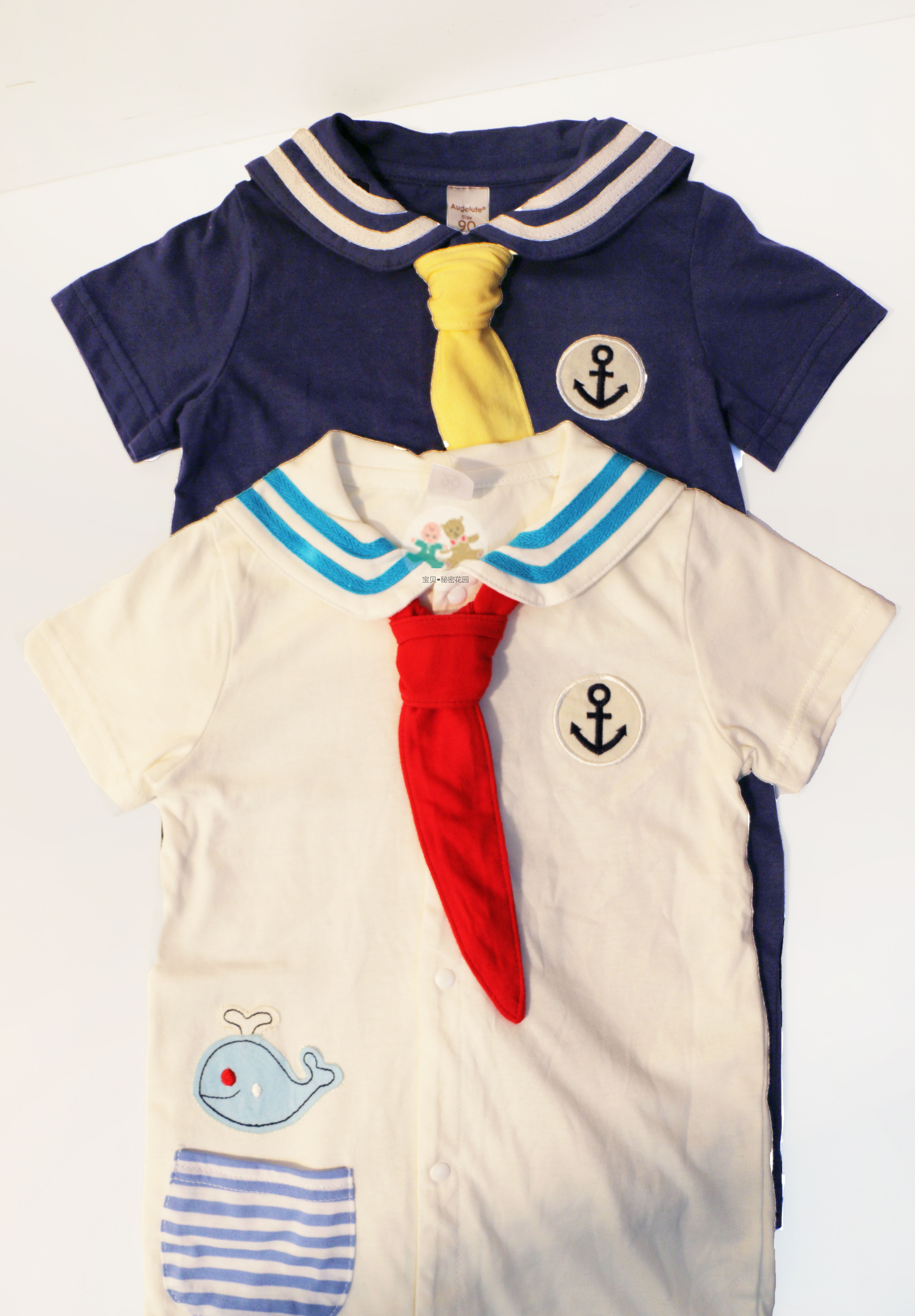 Coffret cadeau pour nouveau-né - Vêtements + Fournitures - Ref 1952955 Image 21