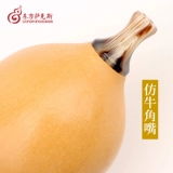 Профессиональные медные съёмные прочные музыкальные инструменты, подходит для начинающих