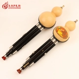 Yunnan Musical Instruments Monopoly C B Flat Small D G G Tunnel Beginners в исполнении Ebony Wube Tube Hulusi Oriental Saxophone