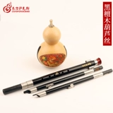 东方萨克斯 Музыкальные инструменты Специальность, высококачественная профессиональная, высококачественная C-DIP D-DIP D-DIP D-DIP D-DIP