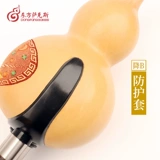 Тыква шелк Профессиональный тыква