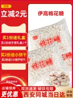 姳 姳 栭浂 栭浂 栭浂 椋 皬钖 冨 皬钖 冨 冨 冨 冨 冨 浼婇 ョ儤鐒 ョ儤鐒 ョ儤鐒 ョ儤鐒 嚜 鍒 ザ 鏋 鏋 杞 х 硸  姳閰ョ 儤鐒 儤鐒 姳閰ョ 儤鐒 鏉愭 鏉愭 枡 枡 枡 枡 枡 枡 枡