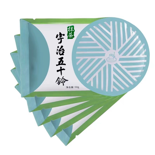 Uji Matcha Powder Fifty Ringzhu Cake мороженое мороженое ruozhu Qinglan xiaoshan Garden Chong пьет оригинальная выпечка