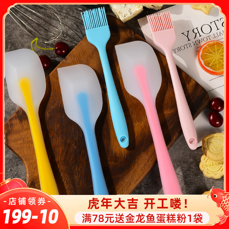 One-piece silicone scraper homemade snowflake cake cream spatula mid-autumn filling mung bean cake mixing tool