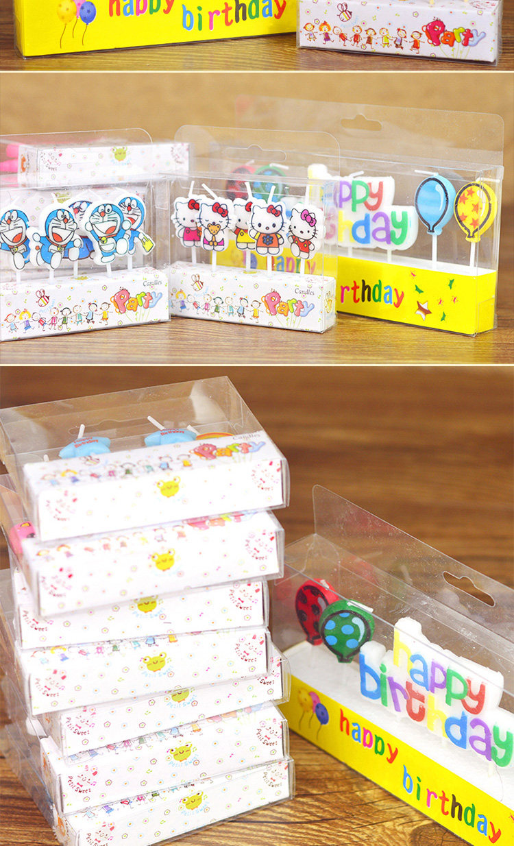 Bougie - Ref 2486924 Image 12