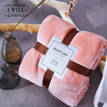 Blanket flannel sofa blanket double single student dormitory coral velvet bed sheet thickened office lunch blanket