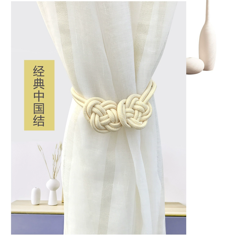 Trung Quốc phong cách thắt nút dây đeo nam châm rèm khóa trang trí lưu trữ đấm miễn phí với rèm dây không cặp - Phụ kiện rèm cửa