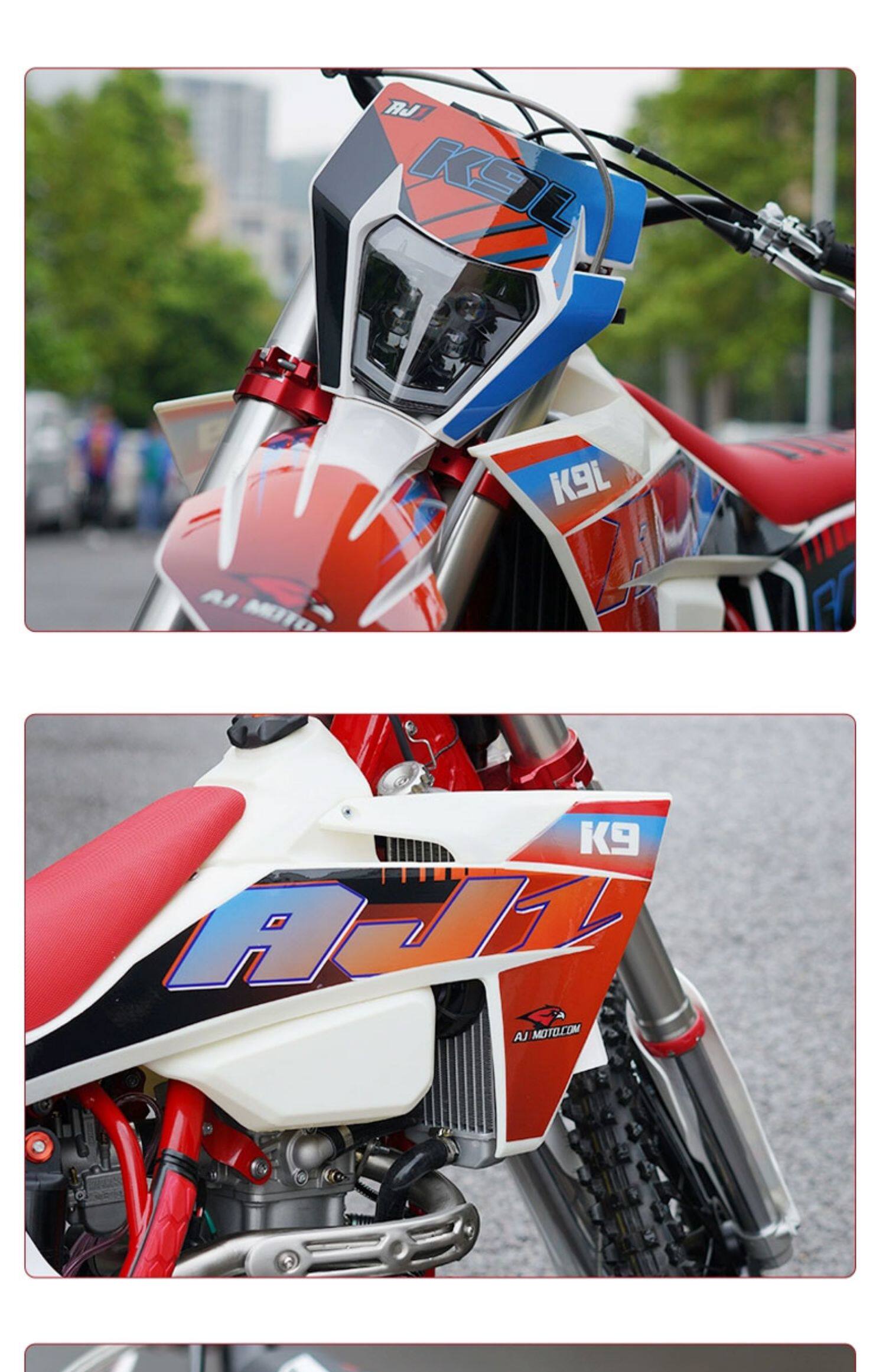 Мотоцикл aj1-k9l越野摩托车 水冷式机车 宗申品牌nb300两轮越野车 成人越野摩托车 Zongshen