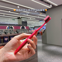 Rose Saixin in red wedding soft hair a pair of gift boxes toothbrush cup couple accompanying marriage suit