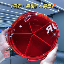 Red Dry Fruit Collection Box Creative New Years Living Room Household Festival with Cover Snacks Box Marriage Scale Fruit Disc