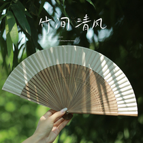 Складной вентилятор Gufeng Pure China Wind Wind Wind женский стиль Hanfu Qipao Dance Fan со складным вентилятором из всех бамбуковых вентиляторов