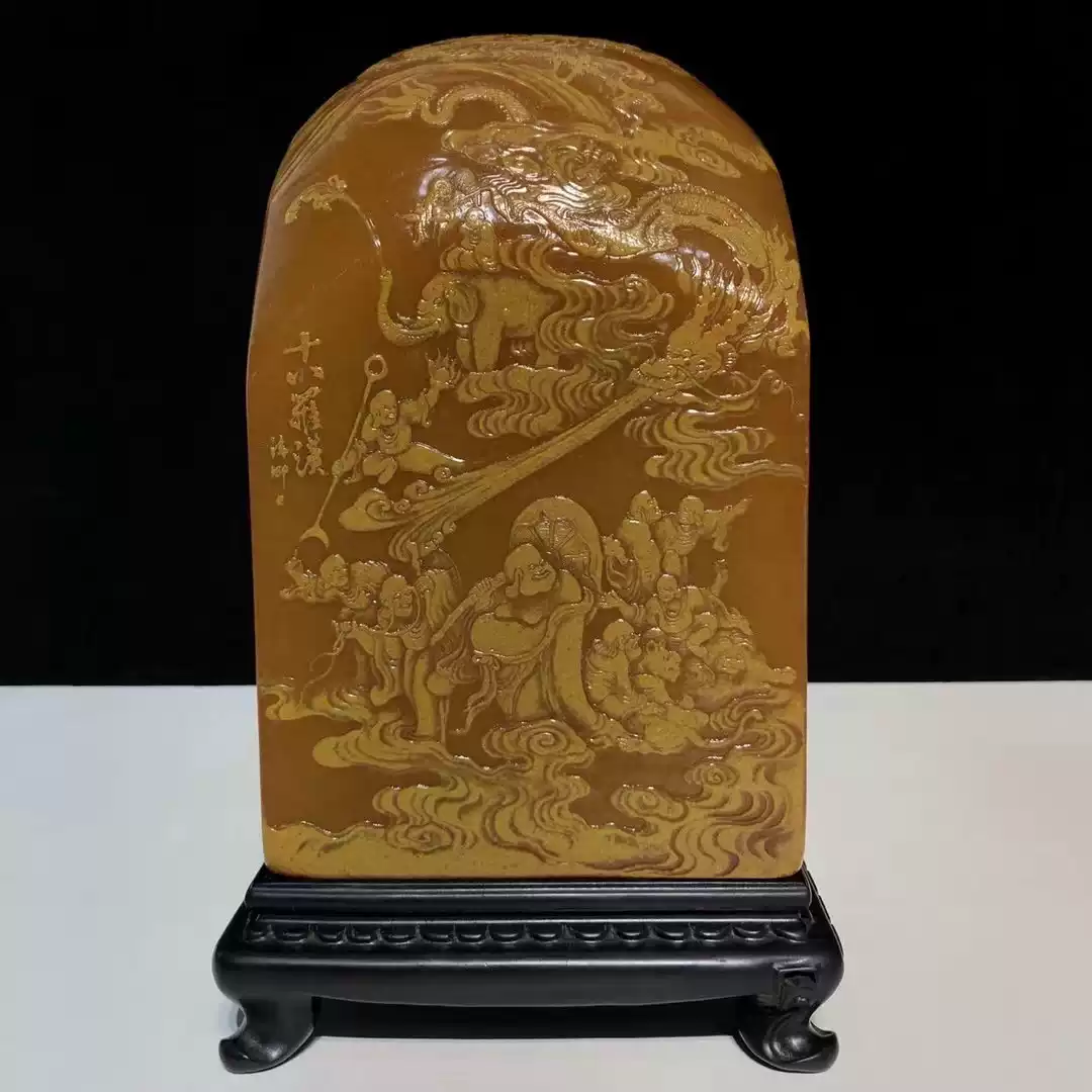 精品寿山田黄石摆件十二生肖贺寿图石雕石刻名家薄意浮雕奇石摆饰