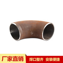 B series welded stamping elbow 90 degree long radius seamless elbow Steel National Standard elbow carbon steel elbow fittings