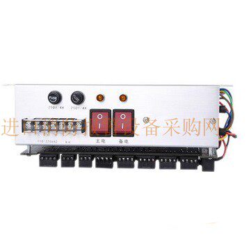 Honeywell Nordifiern6000 host supporting power supply MPS-350W intelligent power supply