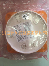  Nautilus FSL-751 Intelligent high sensitivity laser smoke detector Nautilus smoke detector