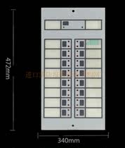  Honeywell Honeywell Nautilus N6000 host MCU-16B bus manual control unit