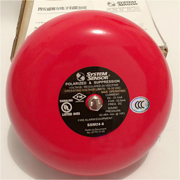 SYSTEM SENSOR Shengcaier SSL24-6 fire alarm SSM24-6 non-coded connection NORDIFIERHIGH-end fire alarm SSM24-6 non-coded connection NORDIFIERHIGH-end fire ALARM SSM24-6