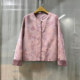 Y25C823 Mall Exclusive 2026 Spring Fashion New Women's Clothing Chinese Style Casual Jacquard Single-Breasted Short Jacket