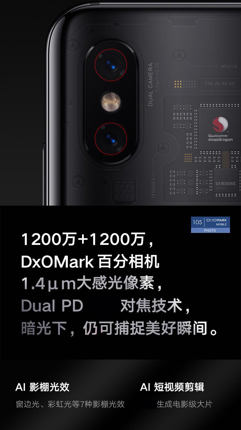 Thấp như 23? 9 từ ba Xiaomi kê kê 8 vân tay phiên bản màn hình lấy lãi của các thương hiệu điện thoại mới đích thực cửa hàng flagship chính thức 855 trong suốt khám phá 9se tám cộng với Xiaolong 845 thanh thiếu niên - Điện thoại di động bán điện thoại